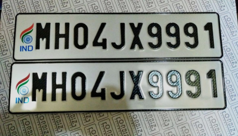 hsrp number plate booking